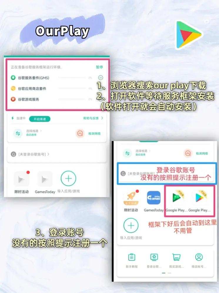 bat365在线平台网截图1